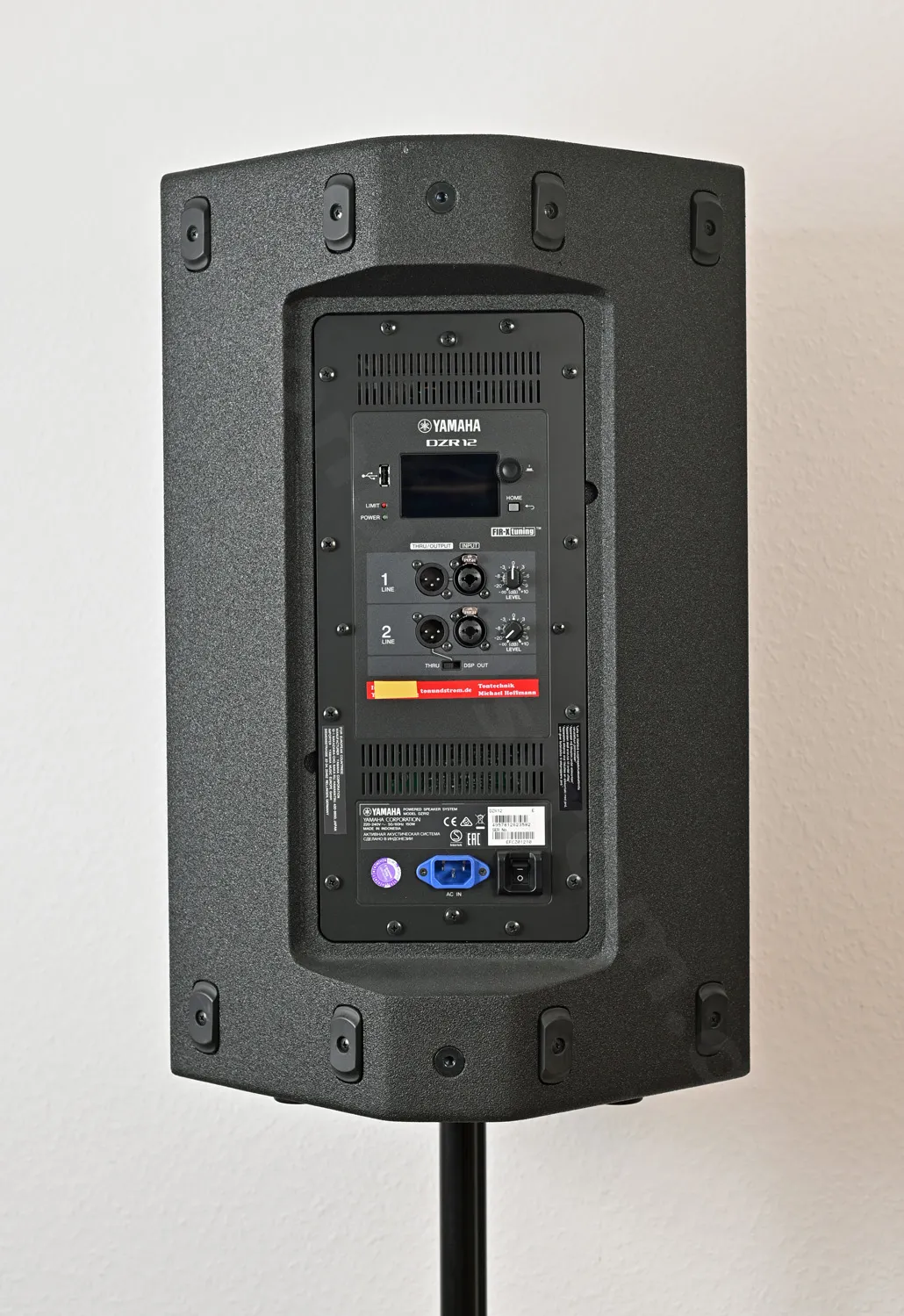 G78_4923_korr_DZR12_Rückansicht_mit_Regenhaube